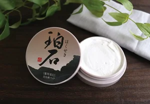 薬用美白洗顔「珀石(はくせき)」