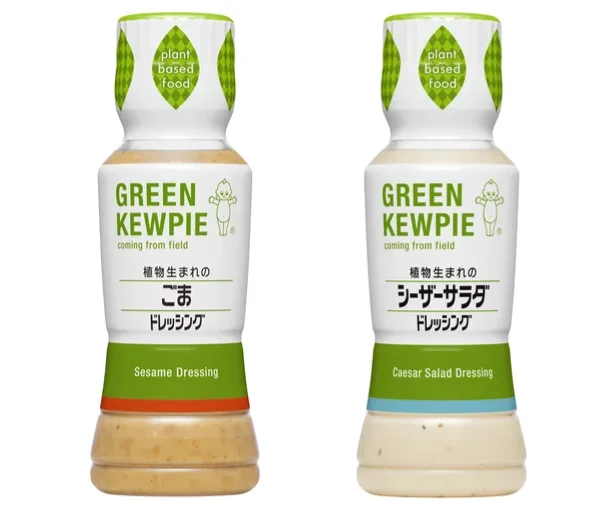 GREEN KEWPIE ドレッシング2種