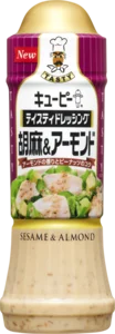キユーピー テイスティドレッシング 胡麻＆アーモンド