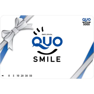記事を読んで資料請求するとQUOカード5,000円分が10名様に当たる！