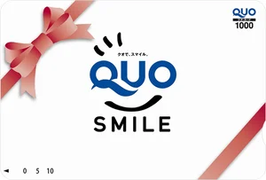 普段の食事準備どうしてる？アンケートに答えてくださった方の中から抽選で3名様にQUOカード3,000円分が当たる！