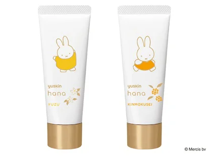「ユースキンhanaハンドクリーム25g ミッフィーデザイン2本セット」