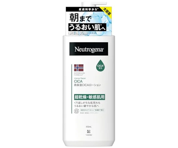 Neutrogena(ニュートロジーナ) ノルウェーフォーミュラ インテンスリペア CICA エマルジョン 【大容量】450ｍl 保湿 超乾燥 シカ シカクリー…