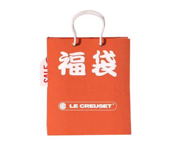 【2026年福袋】ル・クルーゼ(Le Creuset) 1万円セットC 片手鍋 14cm×1 ケトル×1
