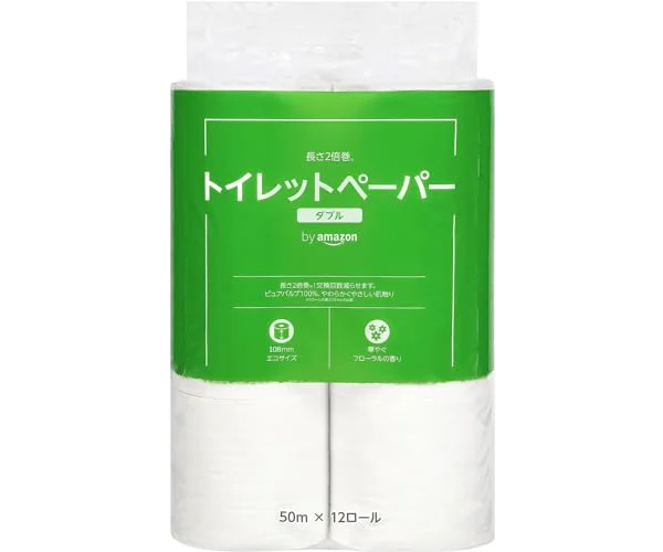 by Amazon トイレットペーパー 長さ2倍巻 50m x 12ロール ダブル 単品 (12ロールで24ロール分) フローラルの香り