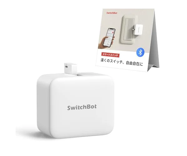 SwitchBot スイッチボット スイッチ ボタンに適用 指ロボット スマートスイッチ スマートホーム ワイヤレス タイマー スマホで遠隔操作 Alexa, …