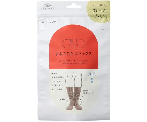[オカモト] 靴下サプリ まるでこたつソックス あったか 冷え対策 冬 防寒 ルームソックス