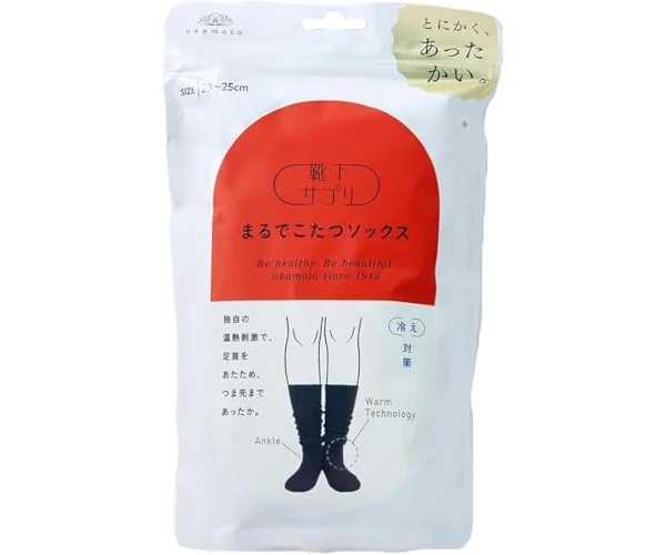 [オカモト] 靴下サプリ まるでこたつソックス あったか 冷え対策 冬 防寒 ルームソックス 532-995