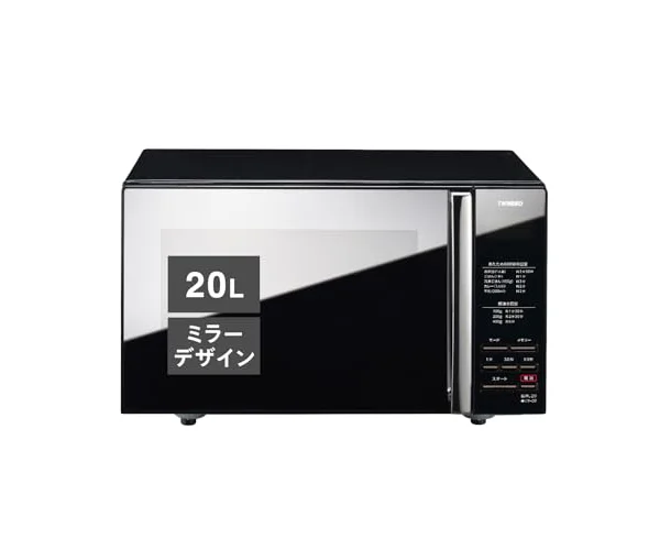ツインバード 電子レンジ フラットテーブル 単機能 一人暮らし 小型 単機能電子レンジ 20L ミラー 静音 600W ブラック DR-D269B