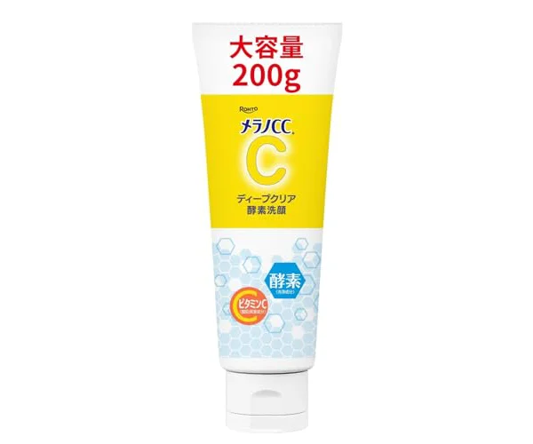 メラノCC ディープクリア酵素洗顔200G【EC限定】