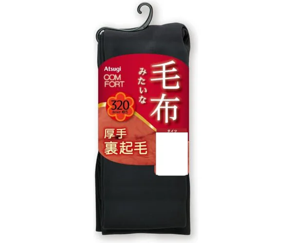 [アツギ] [COMFORT（コンフォート）] 320デニール 毛布みたいな裏起毛タイツ