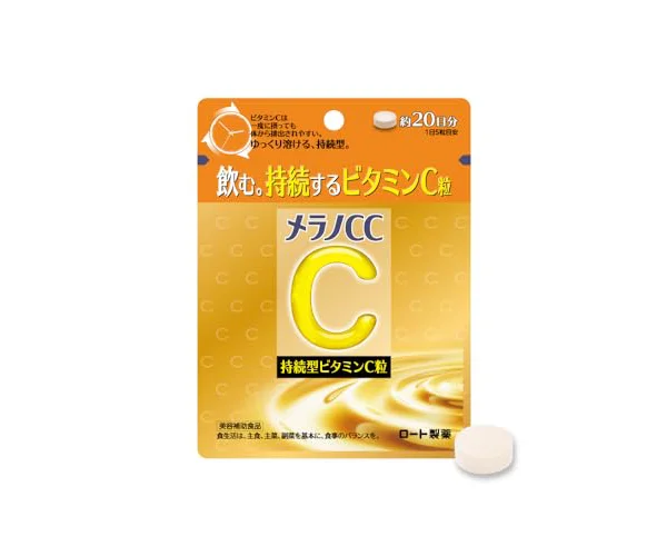 メラノCC 持続型ビタミンC粒 100粒 ビタミンC 20,000mg ビタミンB2 美容補助食品(20日分)