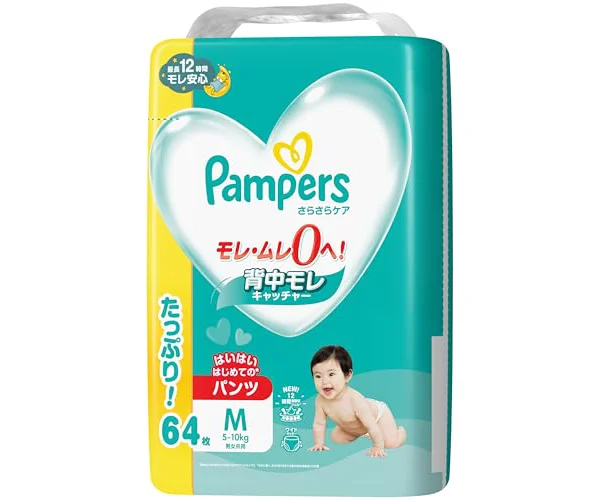 パンパース 【パンツ Mはいはいサイズ】 オムツ さらさらケア (5~10kg) 64枚 【Amazon.co.jp限定】