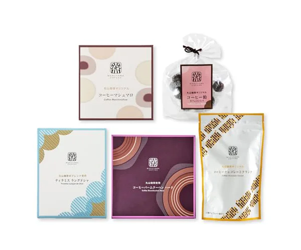 【予約受付中 2026年1月より順次発送】丸山珈琲オリジナル スイーツ福袋 コーヒー バームクーヘン ラングドシャ チョコレート クランチ マシュマロ 飴 キャ…