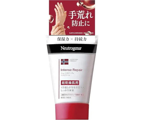 Neutrogena(ニュートロジーナ) ノルウェーフォーミュラ インテンスリペア ハンドクリーム 超乾燥肌用 無香料 単品 50g 50グラム (x 1)