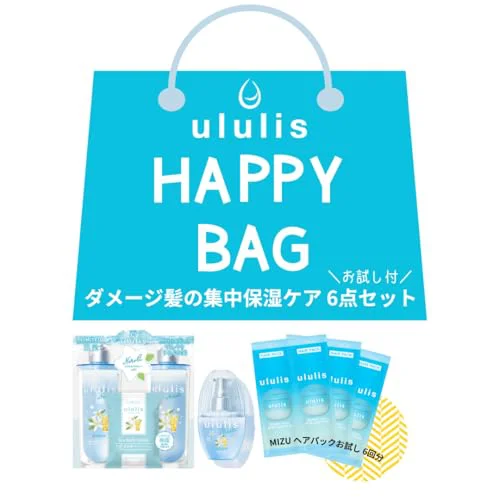 で、結局「Amazon初売り2026」はいつから？目玉商品は何？ 狙うべき