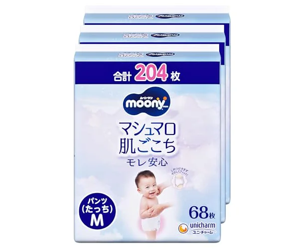 【パンツ Mたっち】 ムーニーマン マシュマロ肌ごこち モレ安心 Mたっち おむつ (6~12kg)204枚(68枚×3) [ケース品] 【Amazon.co.…