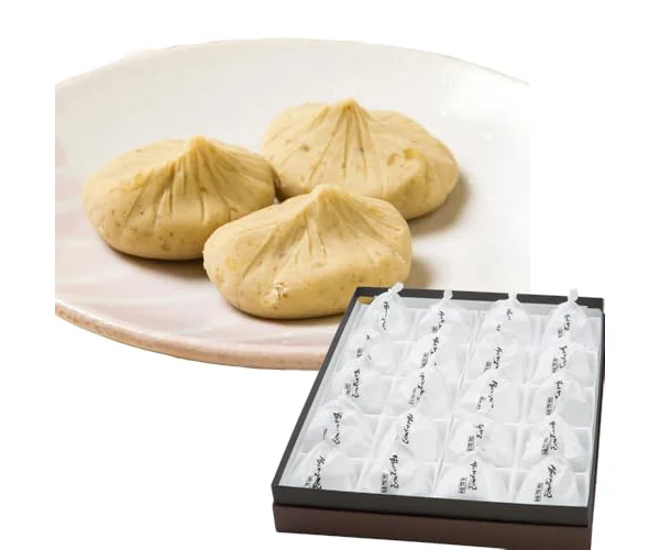 栗きんとん 20個 新杵堂 個包装 冷凍 岐阜県 中津川 栗 無添加 手作り 老舗銘菓 高級 和菓子 スイーツ お中元 初盆 帰省 御中元 お取り寄せ 日持ち …