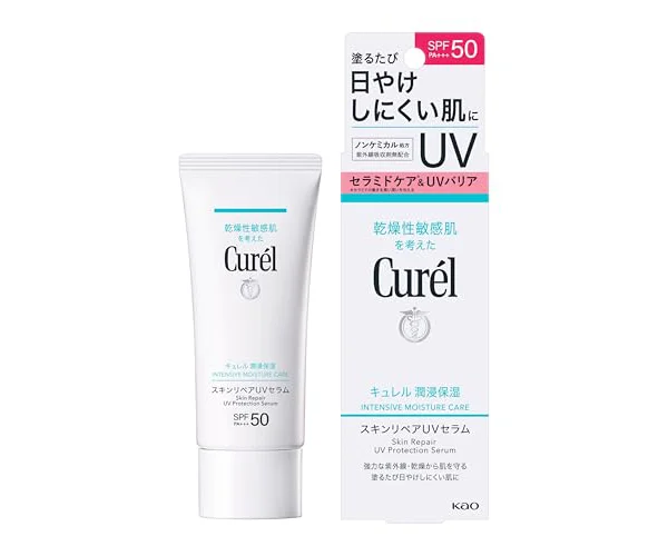 キュレル 潤浸保湿 スキンリペアUVセラム 60g【UV】【SPF 50PA+++】【ノンケミカル処方】【紫外線吸収剤無配合】【セラミド機能成分】【洗浄料で落と…