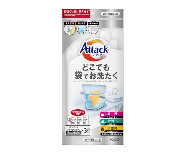 アタック どこでも袋でお洗たく 5L 液体 衣料用洗たく袋 清々しいリーフィブリーズの香り（微香）