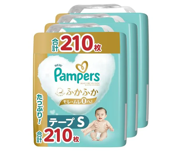 パンパース 【テープ Sサイズ】 オムツ はじめての肌へのいちばん (4~8kg) 210枚(70枚×3パック) [ケース品] 【Amazon.co.jp限定】