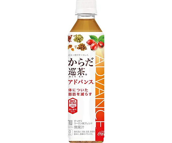 [機能性表示食品] からだ巡茶 Advance 410ml PET ×24本