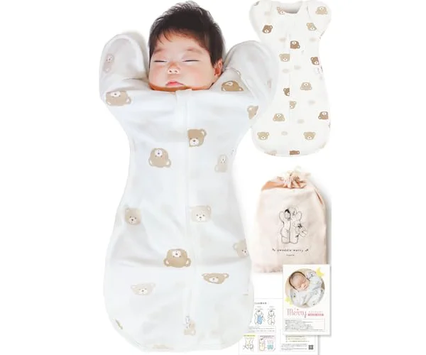 【IHDI認証済み】スワドル おくるみ 新生児 【助産師が推薦 100%天然コットン】コペルタ ベビー用品 出産祝い (KUMA, Small)