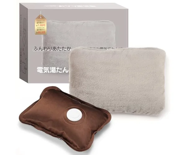 【2025冬 新登場】YUSIDO 湯たんぽ 充電式 蓄熱式 電気湯たんぽ 4~12H長時間保温 省エネ クリスマス プレゼント 防爆充電器 過熱防止 急速充電…