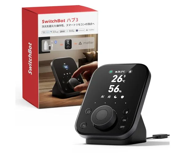 【熱中症対策】SwitchBot スマートリモコン ハブ3 赤外線家電を管理 Alexa - 2.4インチモニター付き スイッチボット 学習リモコン 温湿度計機…