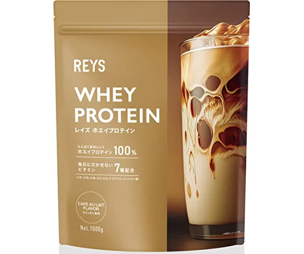 REYS レイズ ホエイ プロテイン 山澤 礼明 監修 1kg 国内製造 ビタミン7種配合 WPCプロテイン ぷろていん ホエイプロテイン (カフェオレ風味)