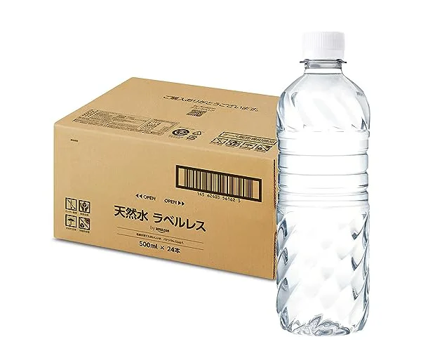 by Amazon 天然水 ラベルレス 500ml ×24本 富士山の天然水 バナジウム含有 水 ミネラルウォーター ペットボトル 静岡県産 500ミリリットル…
