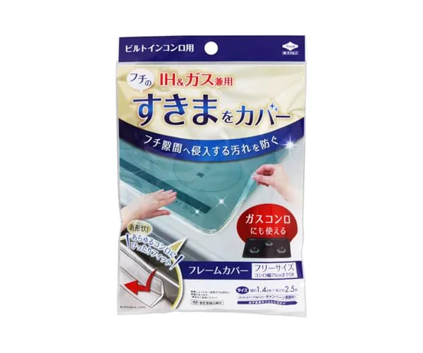 東洋アルミ フレームカバーフリーサイズ クリア 2429
