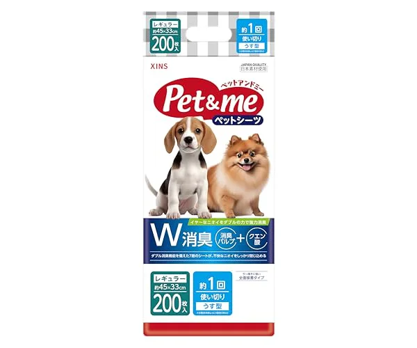 ペットアンドミー Pet&me ペットシーツ うす型 薄型 1回使い切りタイプ レギュラーサイズ 33×45cm 200枚入り