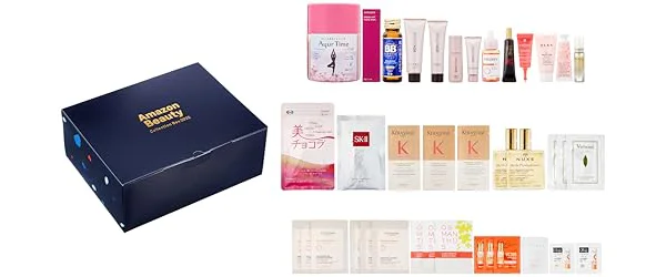 【7/11発売】贅沢なビューティー体験 私にご褒美セット