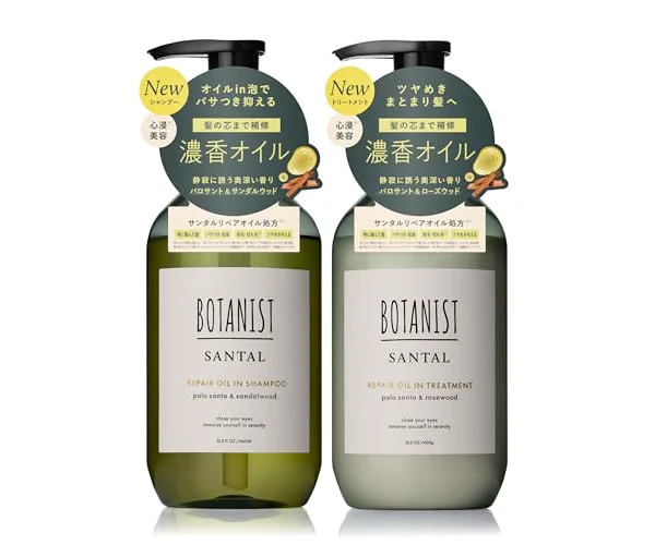 BOTANIST ボタニスト SANTAL サンタル リペア オイルイン シャンプー トリートメント セット