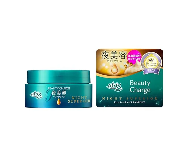 アトリックス ビューティーチャージ ナイトスペリア 98g