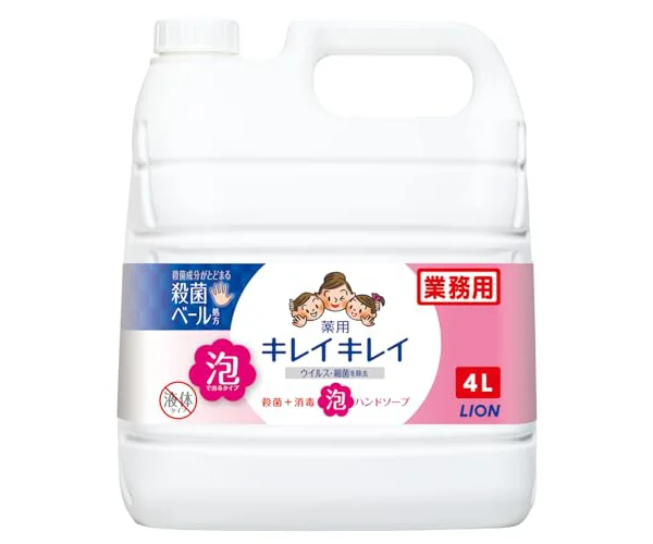 【業務用 大容量】キレイキレイ 薬用 泡ハンドソープ 4L シトラスフルーティの香り (医薬部外品) 詰め替え