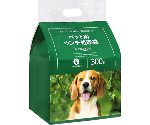 by Amazon 犬用 ウンチ処理袋 無香料 300枚 (トイレに流せる)