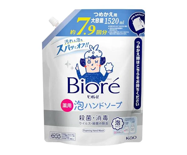 ビオレｕ 泡 ハンドソープ つめかえ用 1.52Ｌ 【Amazon.co.jp限定】 [医薬部外品]
