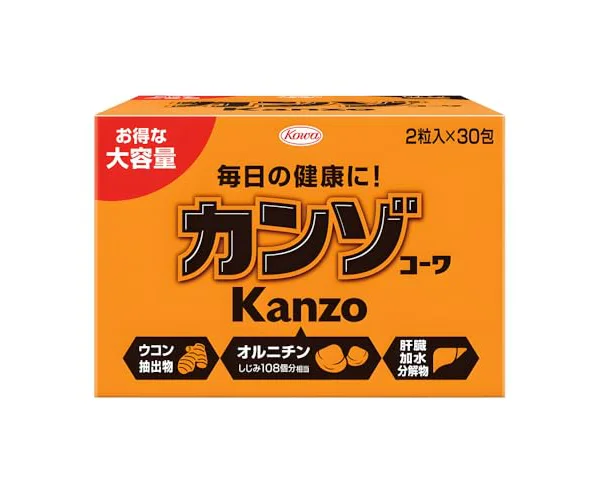 カンゾコーワ粒 2粒×30包 肝臓加水分解物 ウコン抽出物 オルニチン アラニン タブレット
