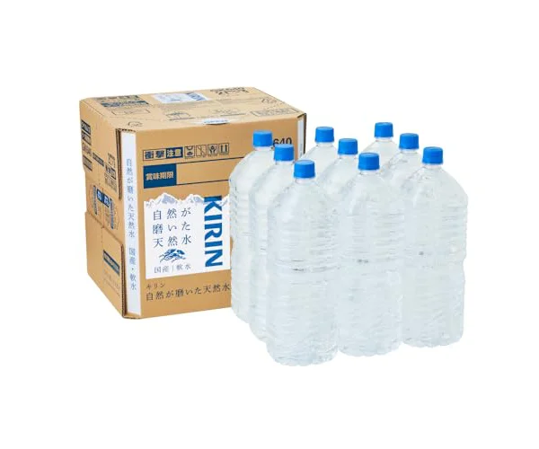 キリン 自然が磨いた天然水 ラベルレス 水 2リットル 9本 国産 天然水 ミネラルウォーター ペットボトル 軟水