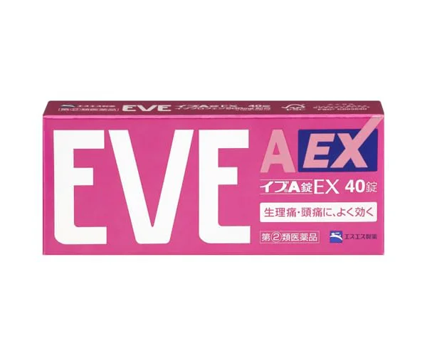 【指定第2類医薬品】イブA錠EX 40錠