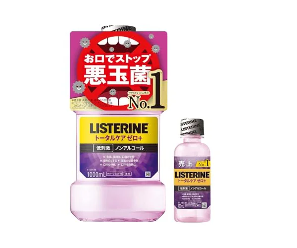 【Amazon.co.jp限定】 LISTERINE(リステリン) トータルケア ゼロプラス マウスウォッシュ 液体歯磨 低刺激 ノンアルコール クリーンミント…