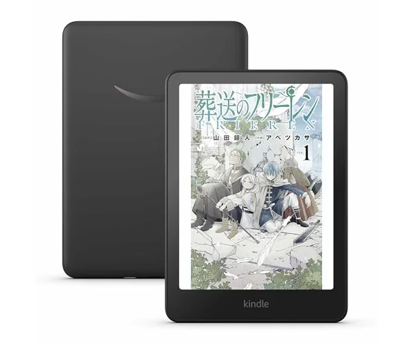 New Amazon Kindle Colorsoft | 16GBストレージ、防水、7インチカラーディスプレイ、色調調節ライト、最大8週間持続バッテリー、広告…