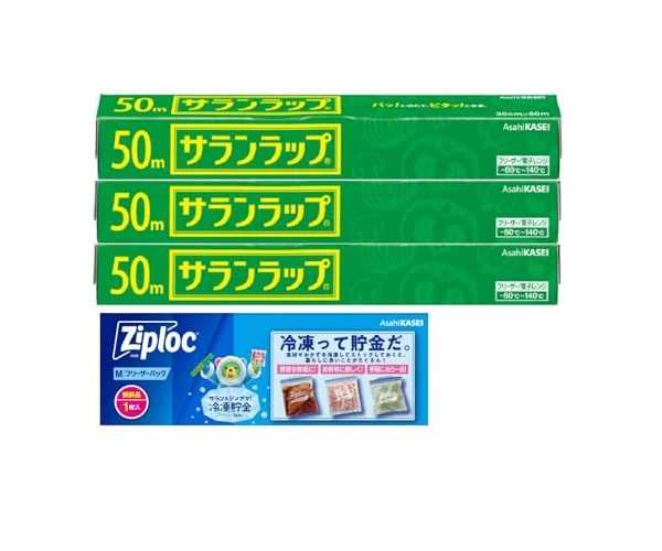 サランラップ 【まとめ買い】 30cm×50m 3本パック おまけ付き 【Amazon.co.jp限定】