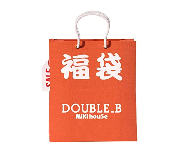 [ミキハウス] ミキハウスダブルビー 2026 福袋 キッズ ベビー 男の子 80cm