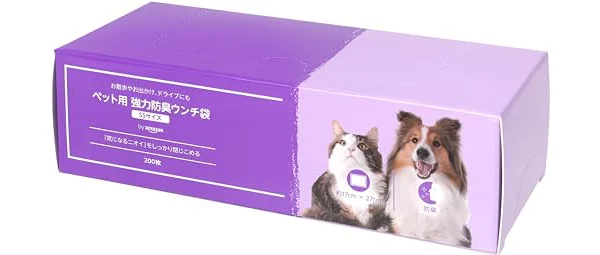 by Amazon ペット用 強力防臭ウンチ袋 SSサイズ 200枚