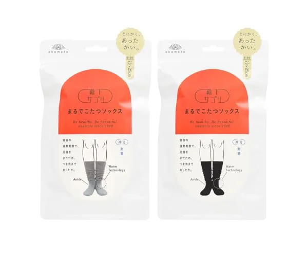 [オカモト] 靴下サプリ とにかくあったかい まるでこたつソックス 二足組 靴下 ハイソックス レディース 冷え対策 発熱(グレー×ブラック、23-25cm)