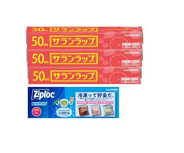 サランラップ 【まとめ買い】 22cm×50m 3本パック おまけ付き 【Amazon.co.jp限定】