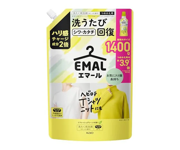 エマール 洗濯洗剤 おしゃれ着 ハリ感チャージ成分２倍配合！洗うたびシワカタチ回復 リフレッシュグリーンの香り つめかえ用 １４００ｇ